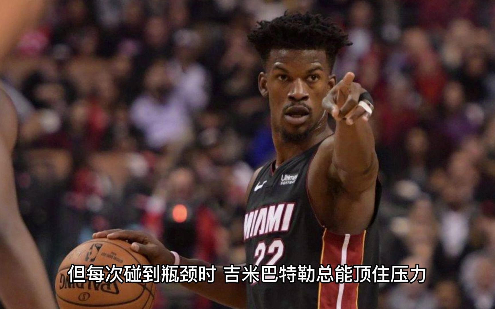包含巴特勒爆冷击败切尔西，回归赛场引爆全场！的词条
